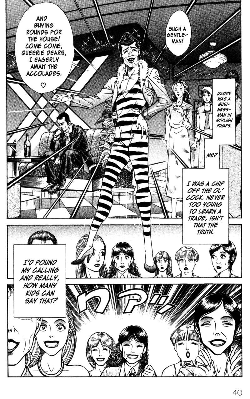 Battle Royale chapter 34 page 13