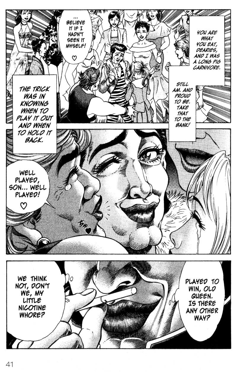 Battle Royale chapter 34 page 14