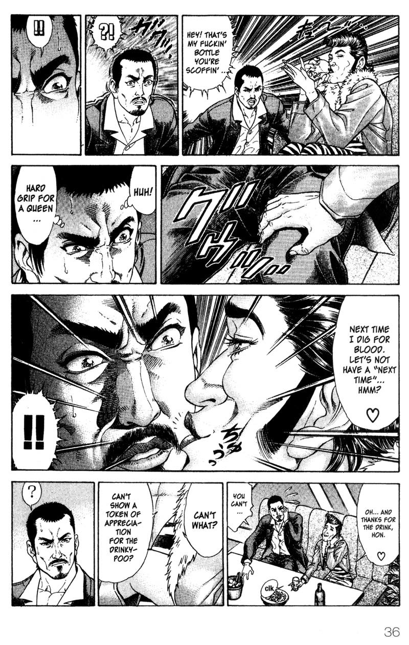 Battle Royale chapter 34 page 9