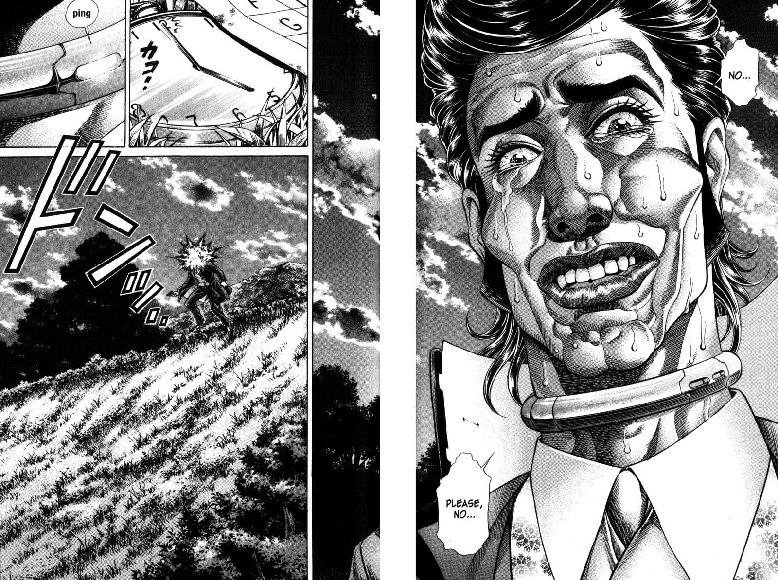 Battle Royale chapter 35 page 17