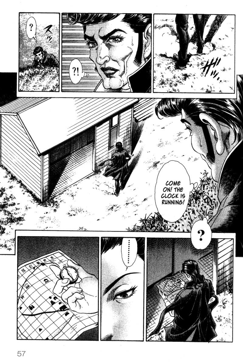 Battle Royale chapter 35 page 4