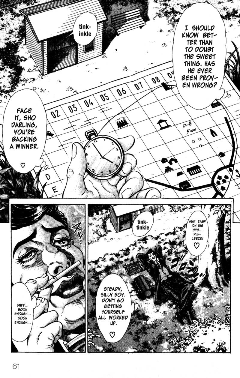 Battle Royale chapter 35 page 8