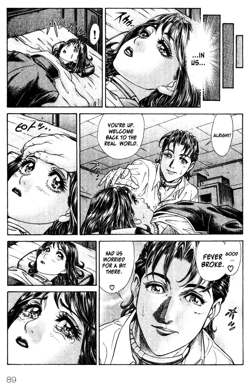 Battle Royale chapter 36 page 11