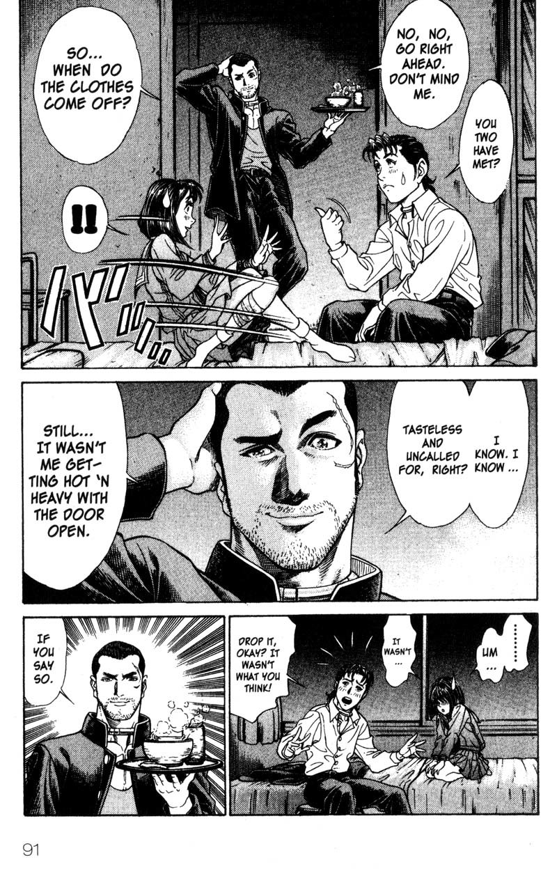 Battle Royale chapter 36 page 13