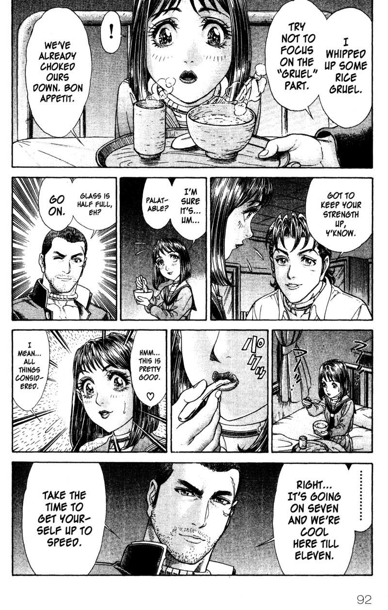 Battle Royale chapter 36 page 14