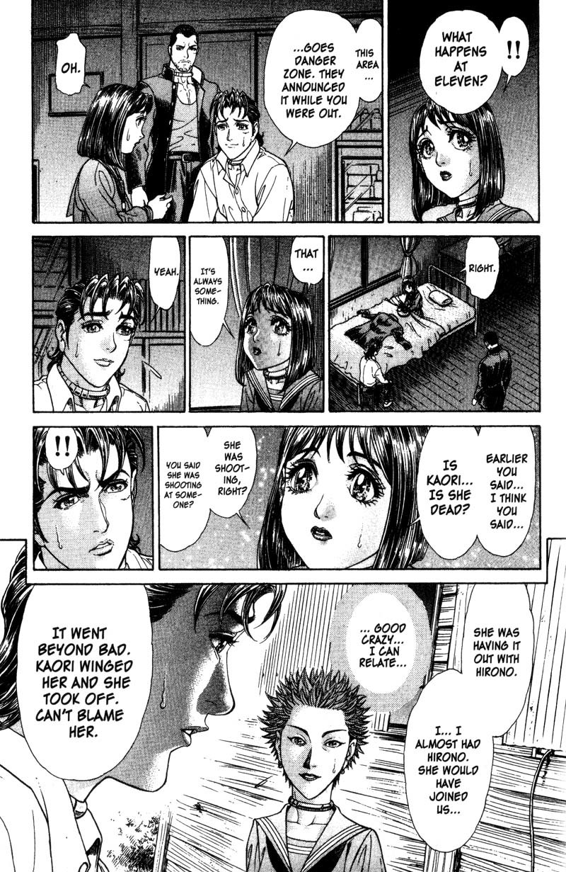 Battle Royale chapter 36 page 15