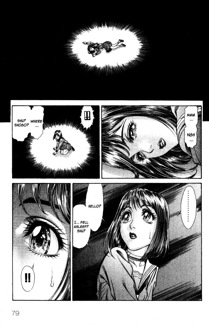 Battle Royale chapter 36 page 2