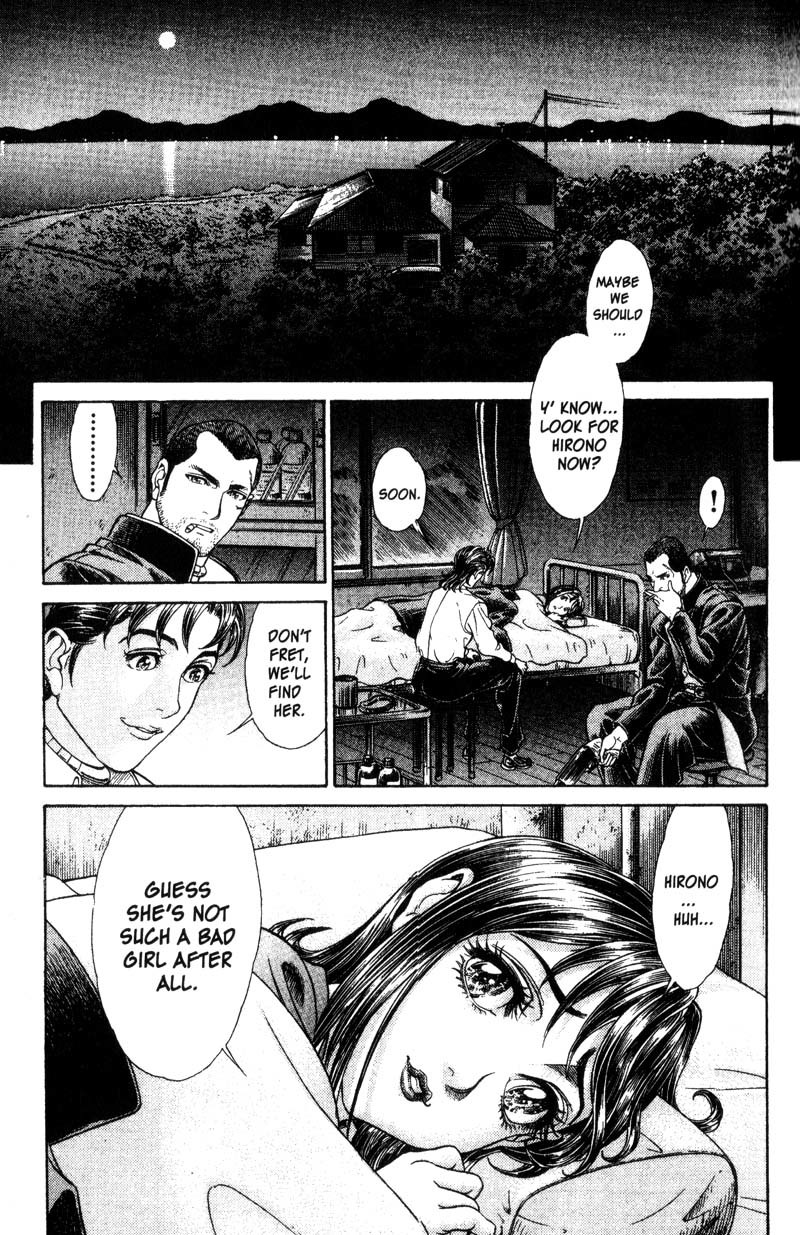 Battle Royale chapter 36 page 28