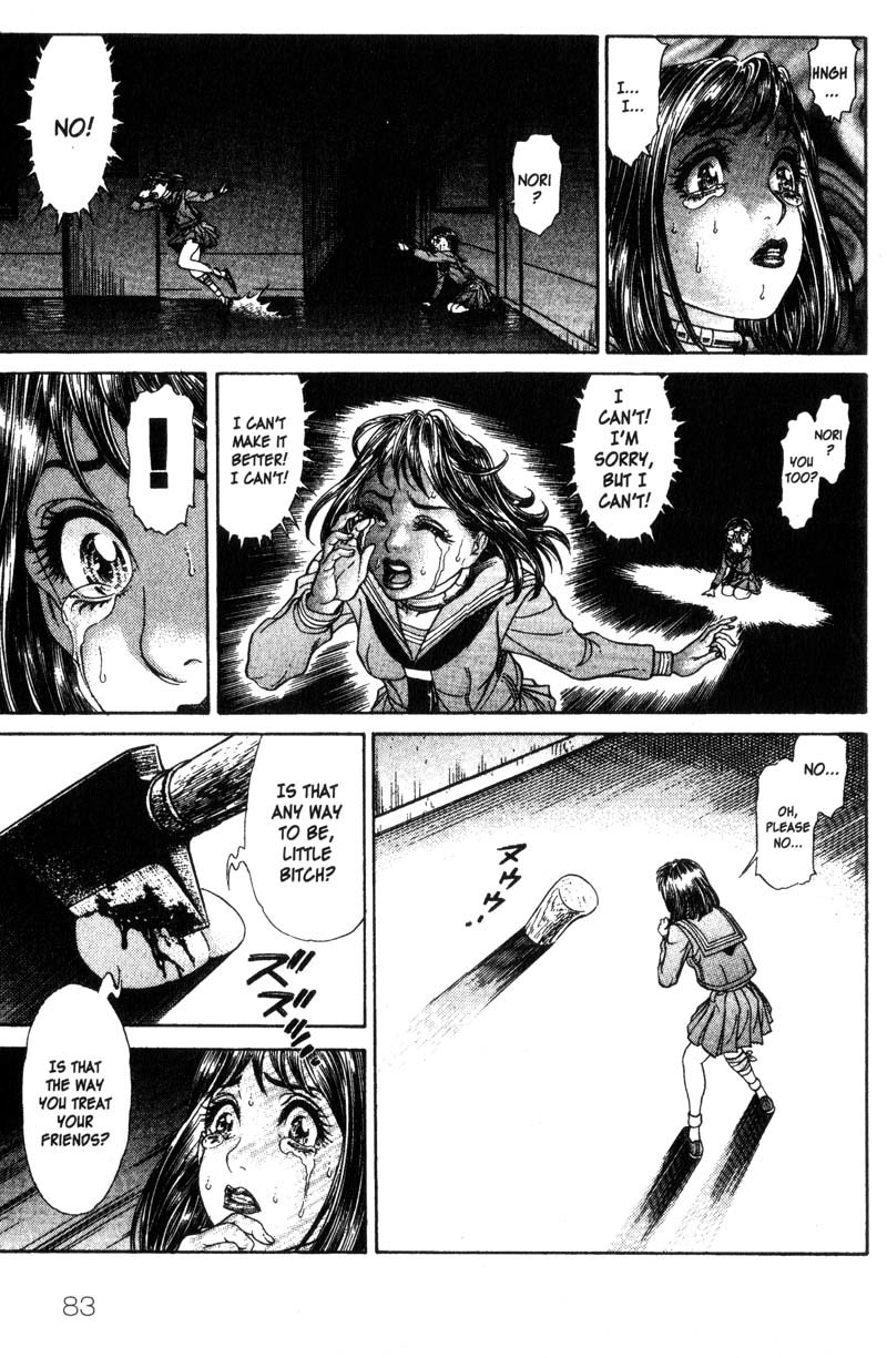 Battle Royale chapter 36 page 5