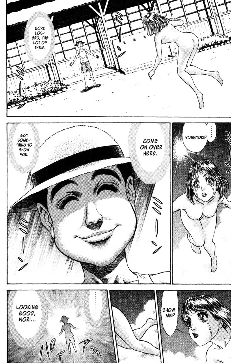 Battle Royale chapter 36 page 8