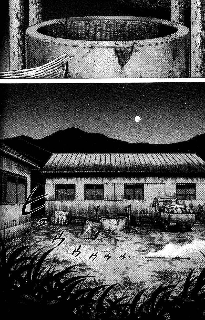 Battle Royale chapter 37 page 21