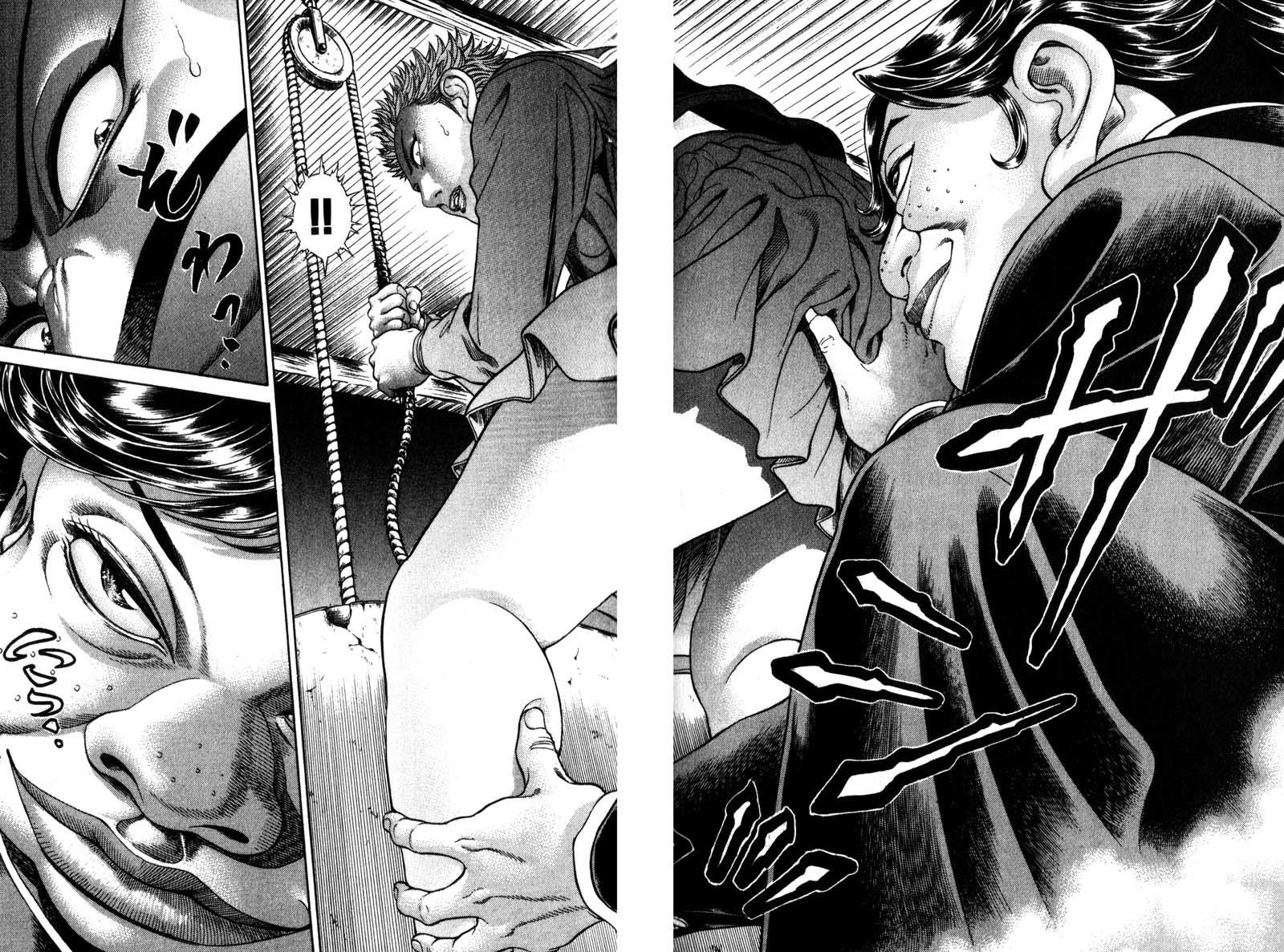 Battle Royale chapter 37 page 6