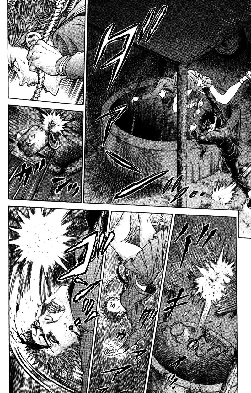 Battle Royale chapter 37 page 7