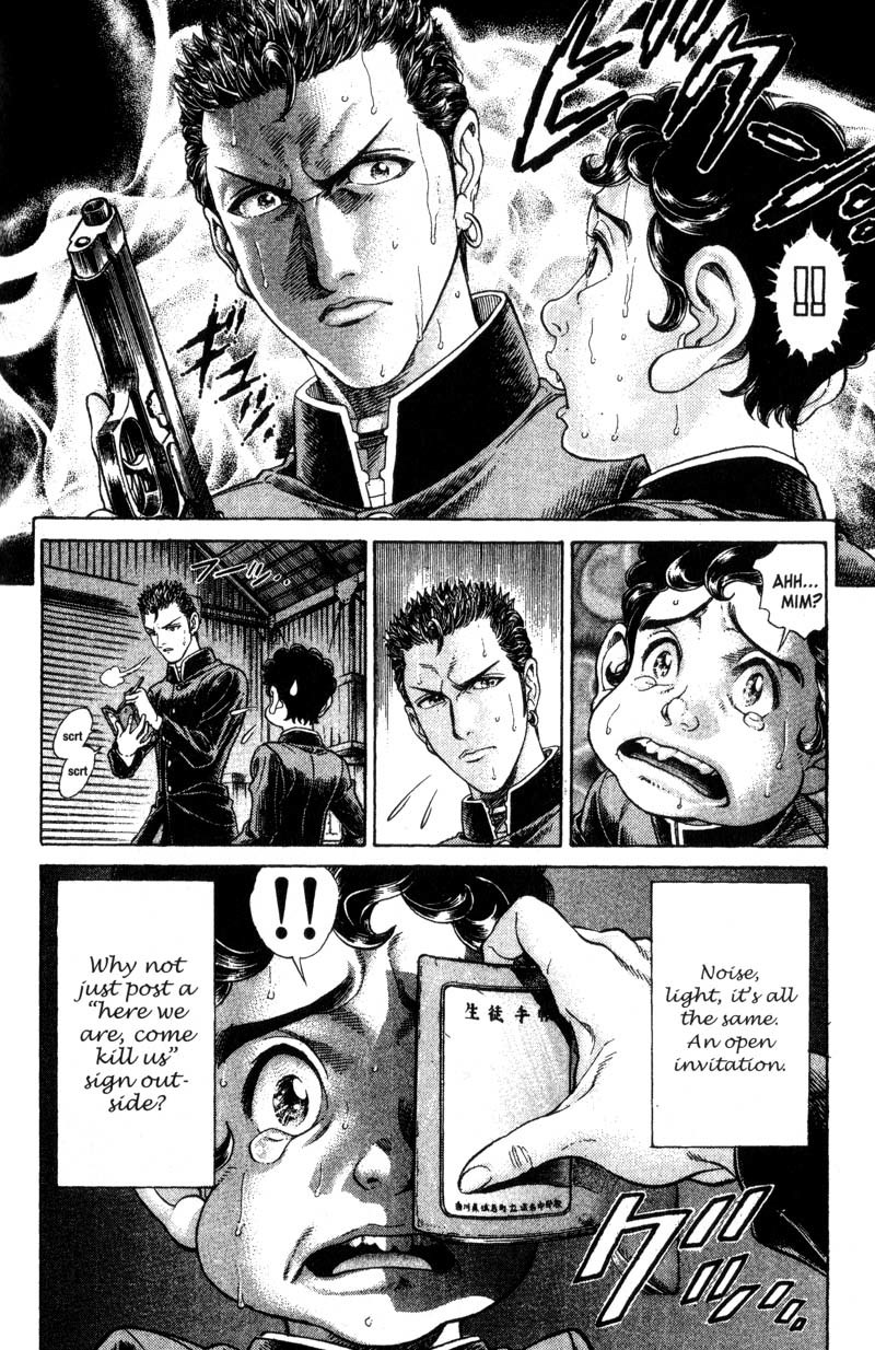 Battle Royale chapter 38 page 11