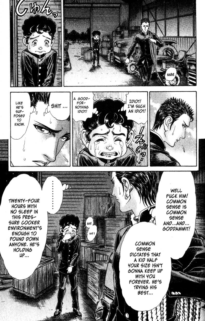 Battle Royale chapter 38 page 12