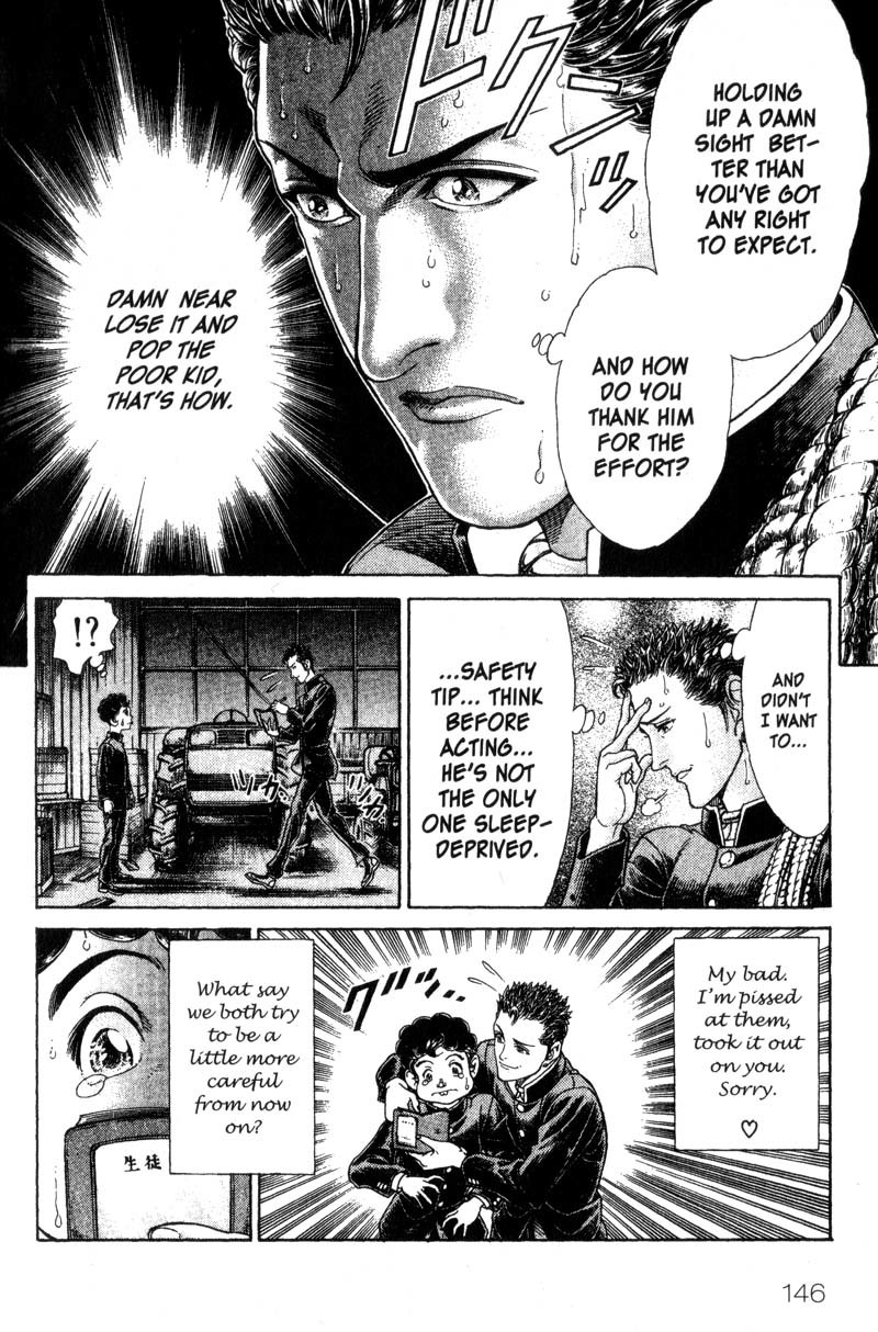 Battle Royale chapter 38 page 13