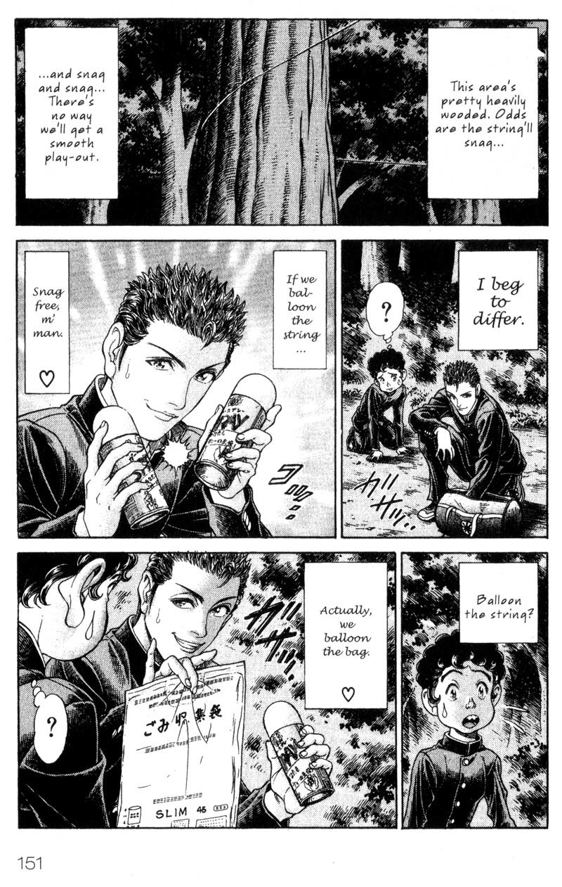 Battle Royale chapter 38 page 17