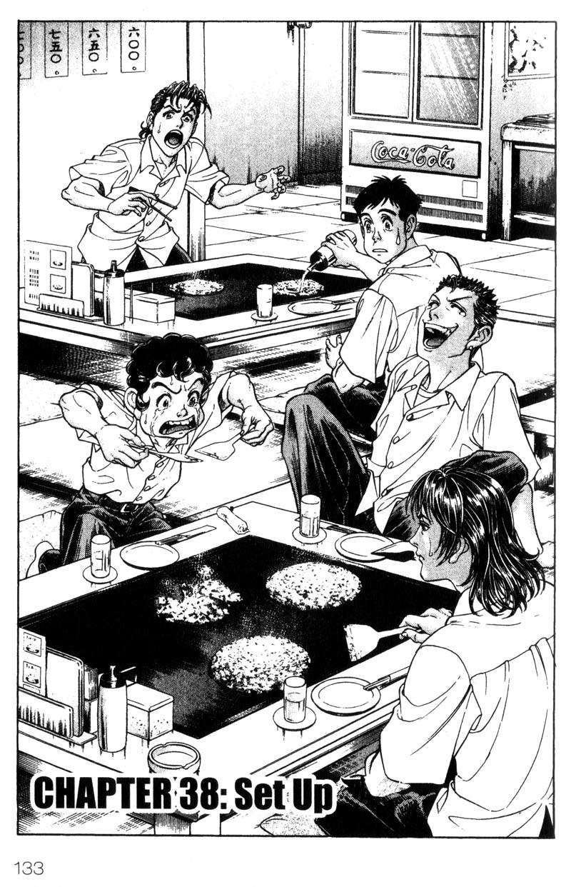 Battle Royale chapter 38 page 2