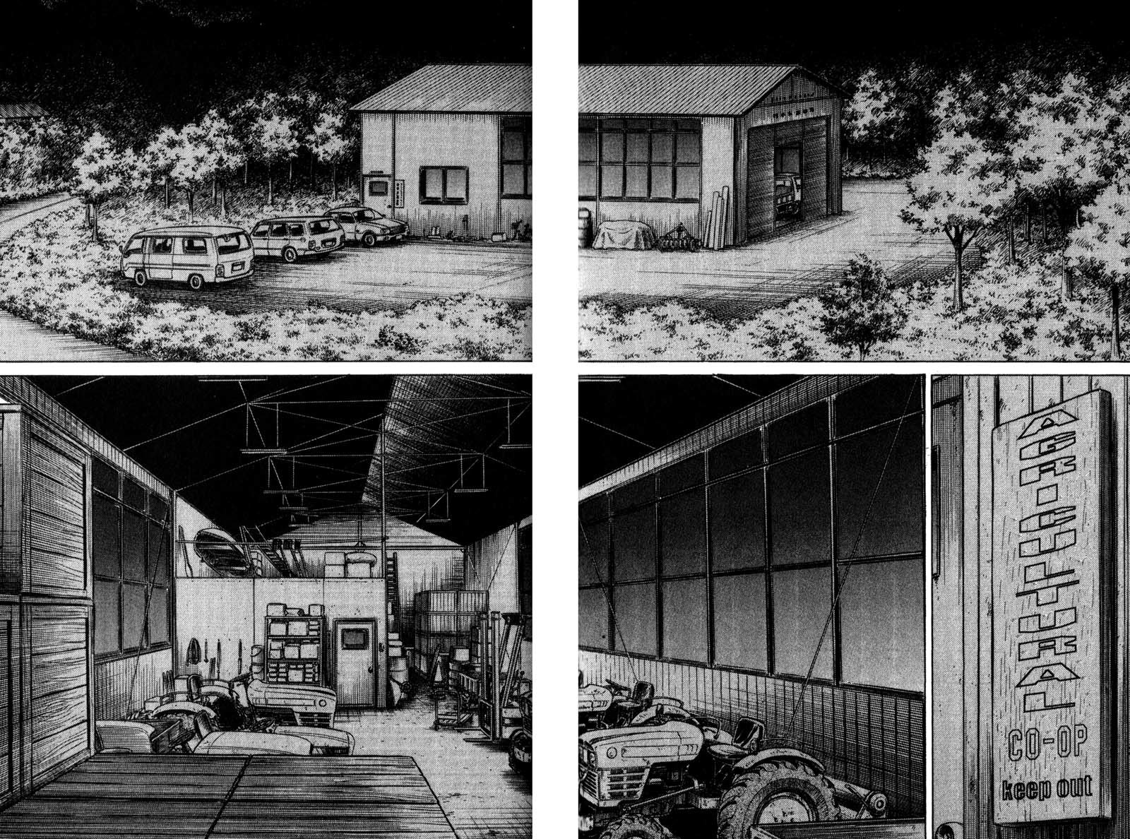 Battle Royale chapter 38 page 3