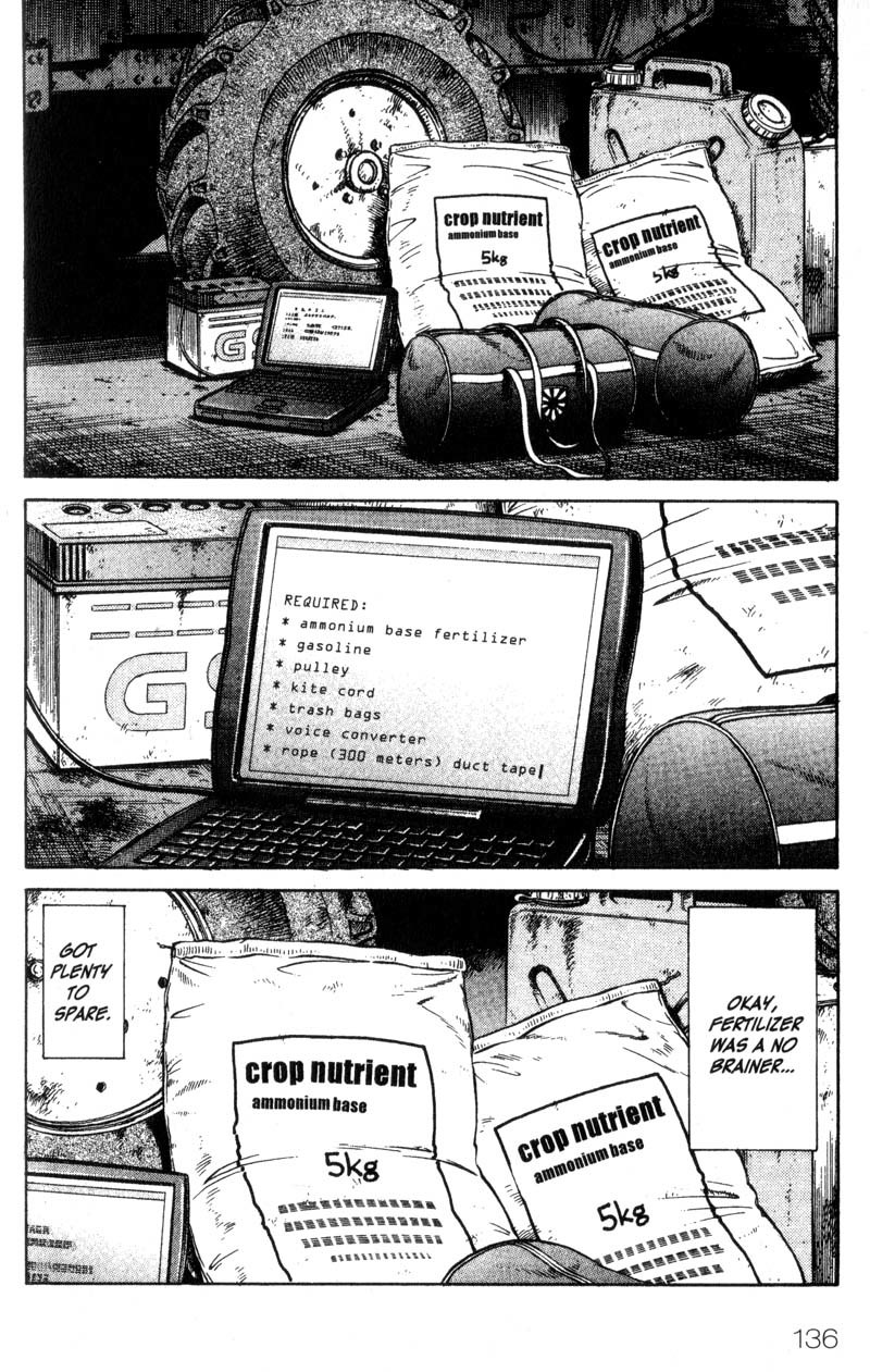 Battle Royale chapter 38 page 4