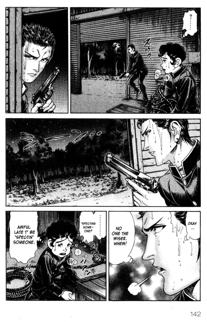 Battle Royale chapter 38 page 9