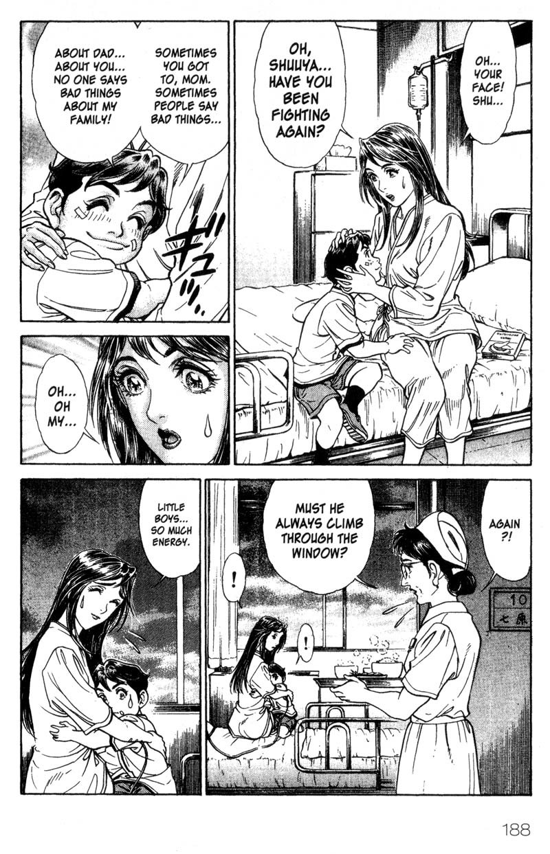 Battle Royale chapter 39.5 page 11