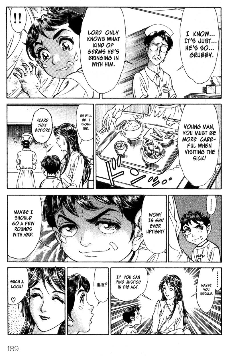 Battle Royale chapter 39.5 page 12