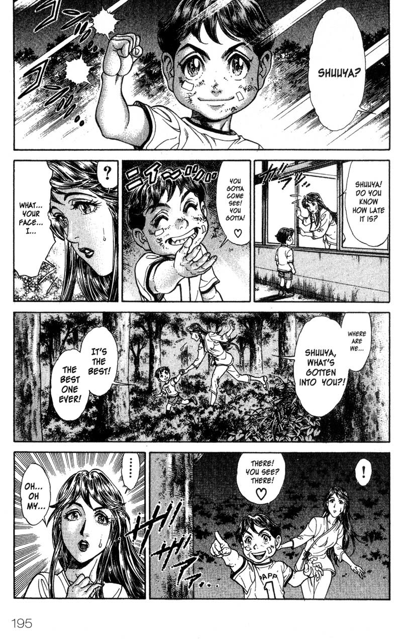 Battle Royale chapter 39.5 page 18