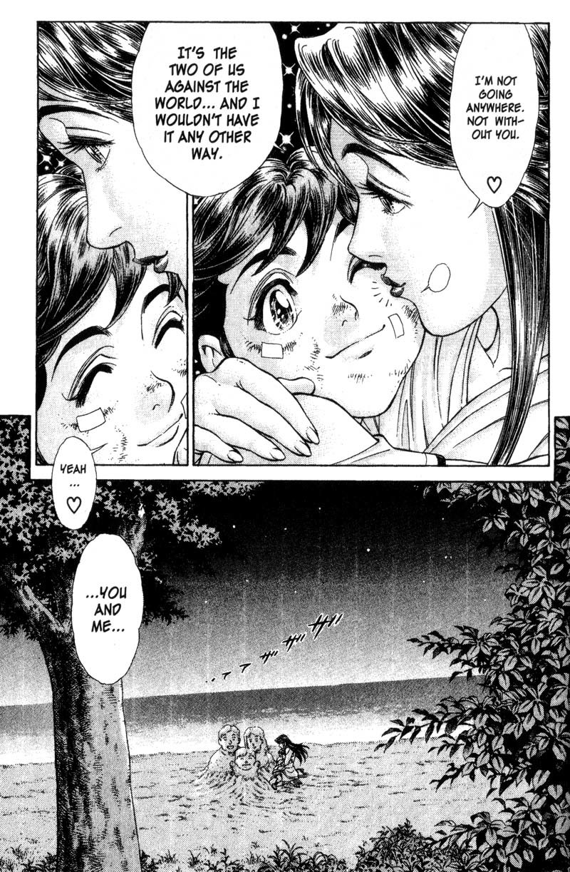 Battle Royale chapter 39.5 page 21