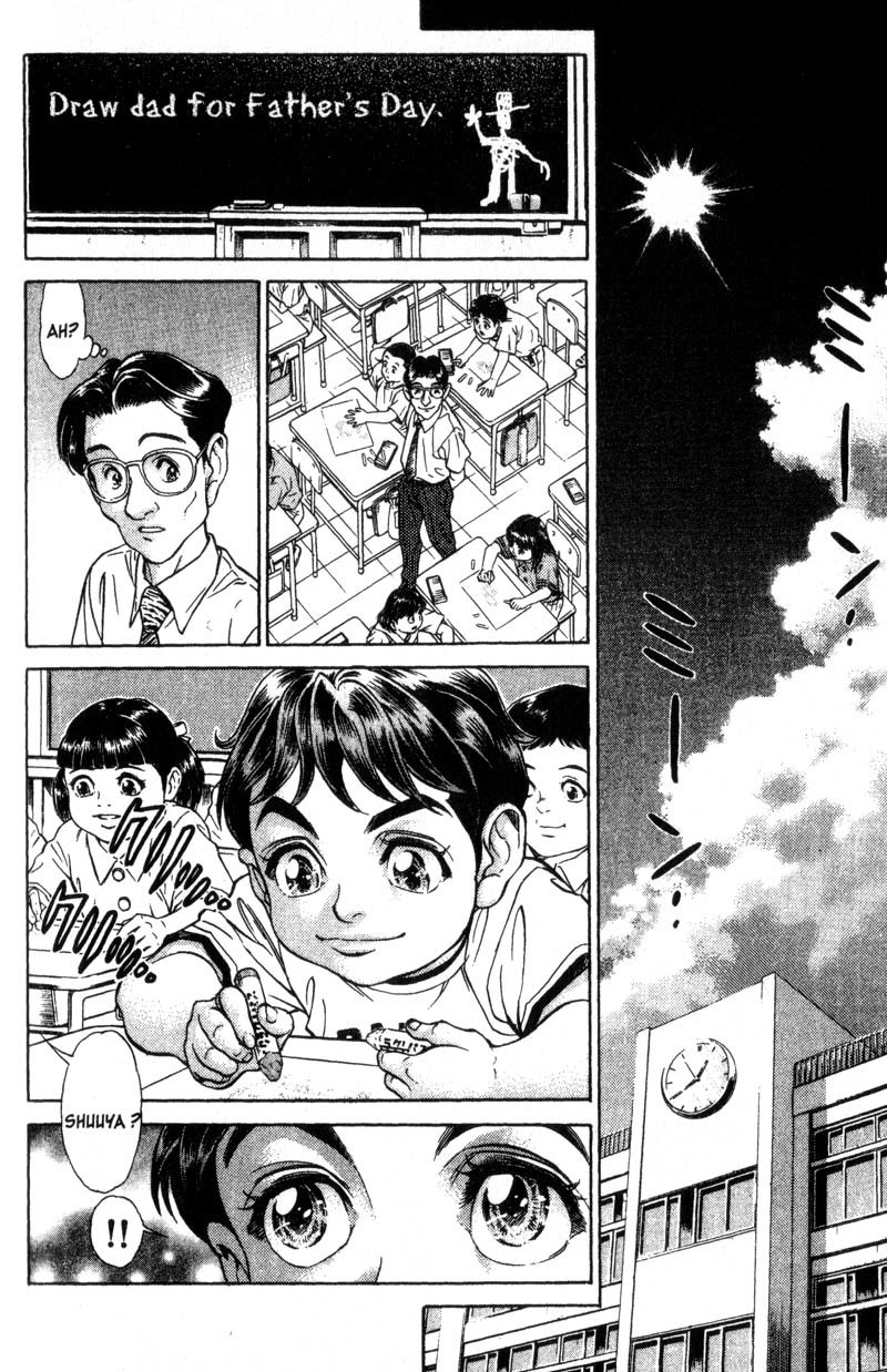 Battle Royale chapter 39.5 page 3