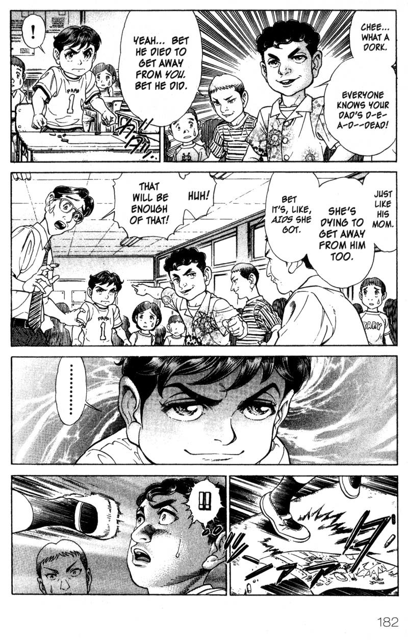 Battle Royale chapter 39.5 page 5