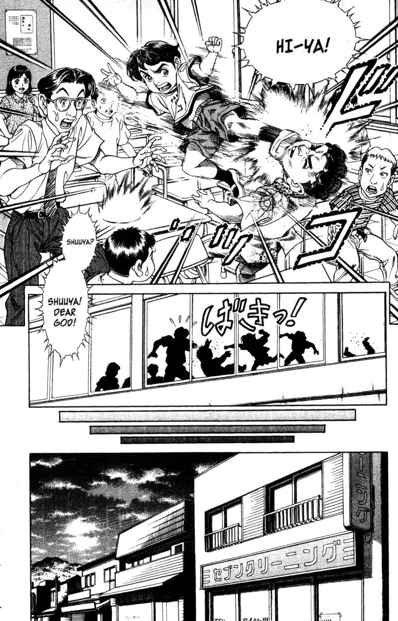 Battle Royale chapter 39.5 page 6