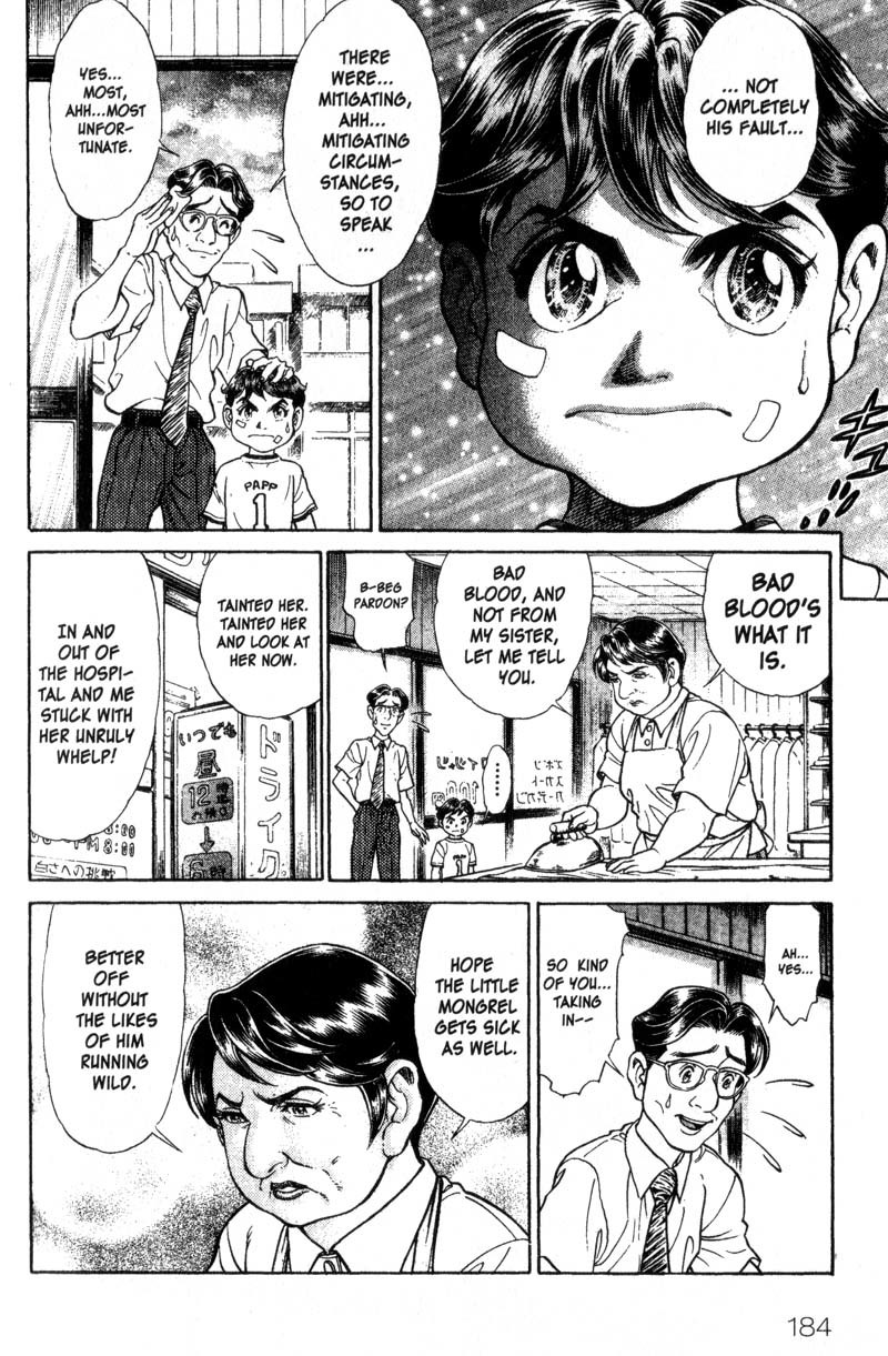 Battle Royale chapter 39.5 page 7