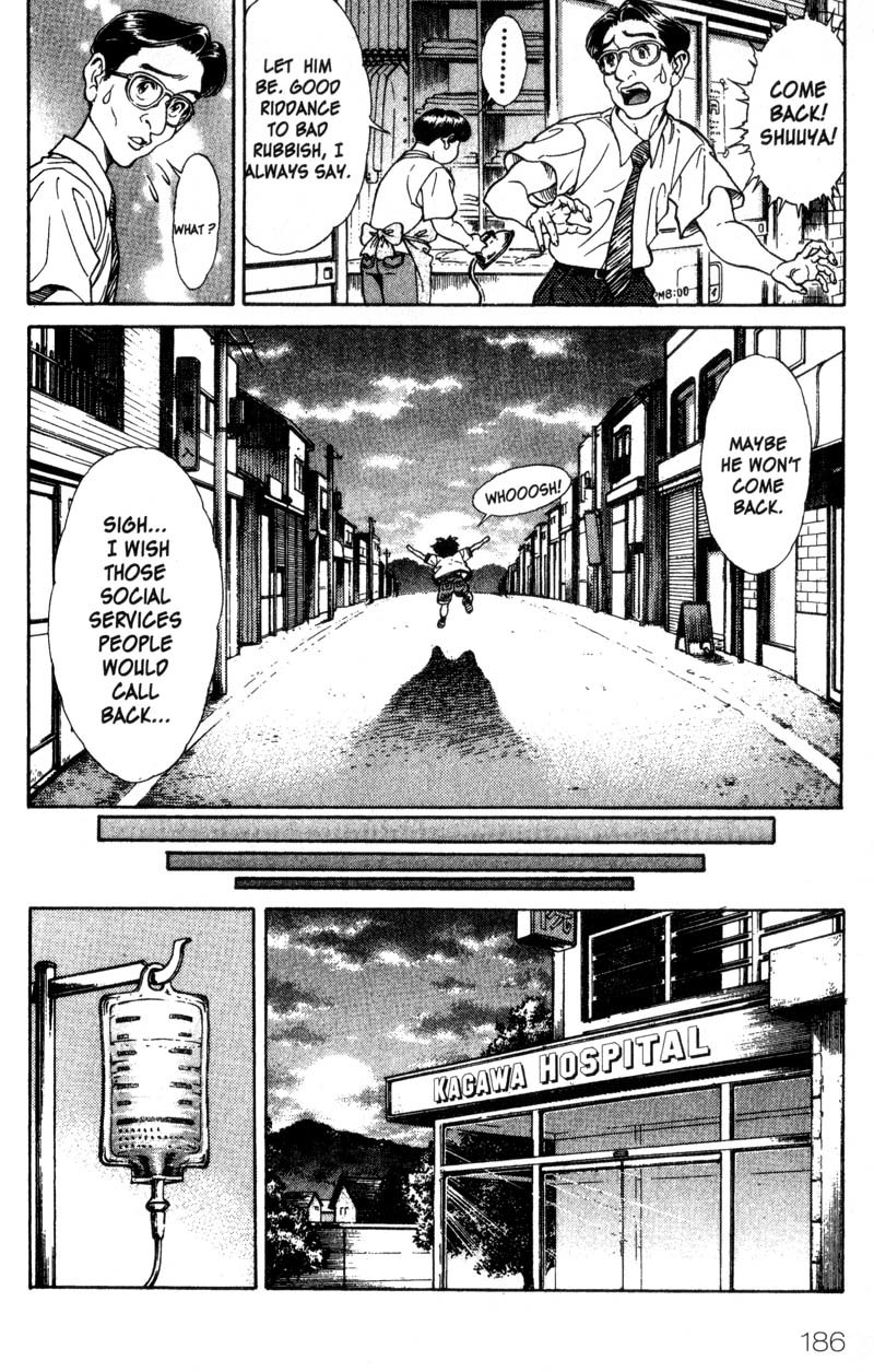 Battle Royale chapter 39.5 page 9