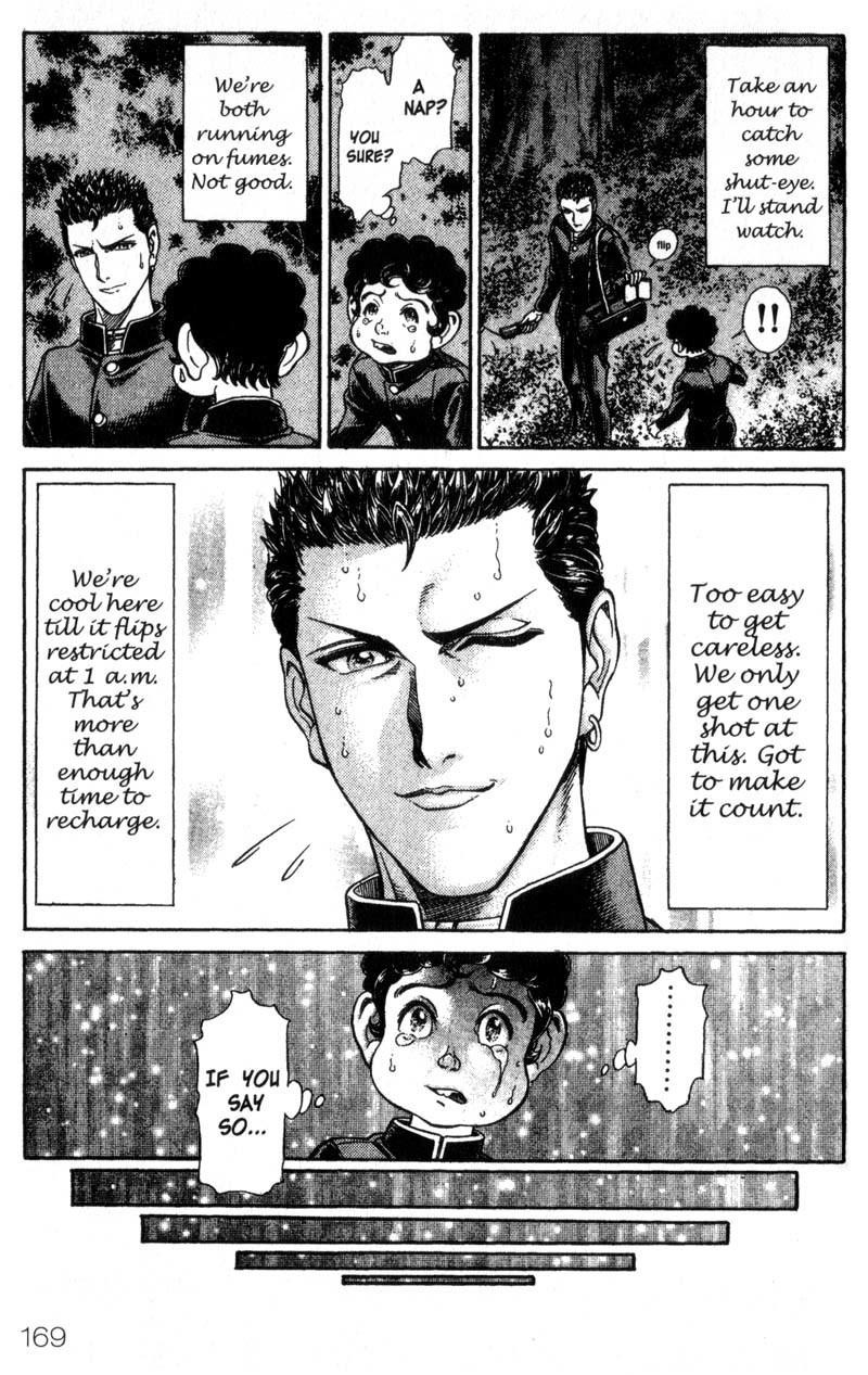 Battle Royale chapter 39 page 12