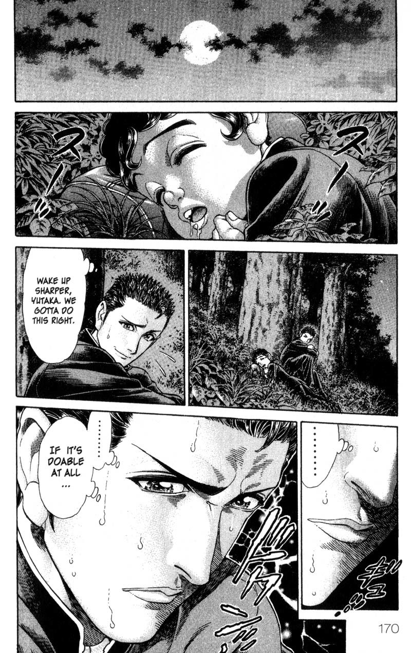 Battle Royale chapter 39 page 13