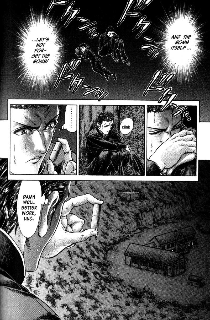 Battle Royale chapter 39 page 15