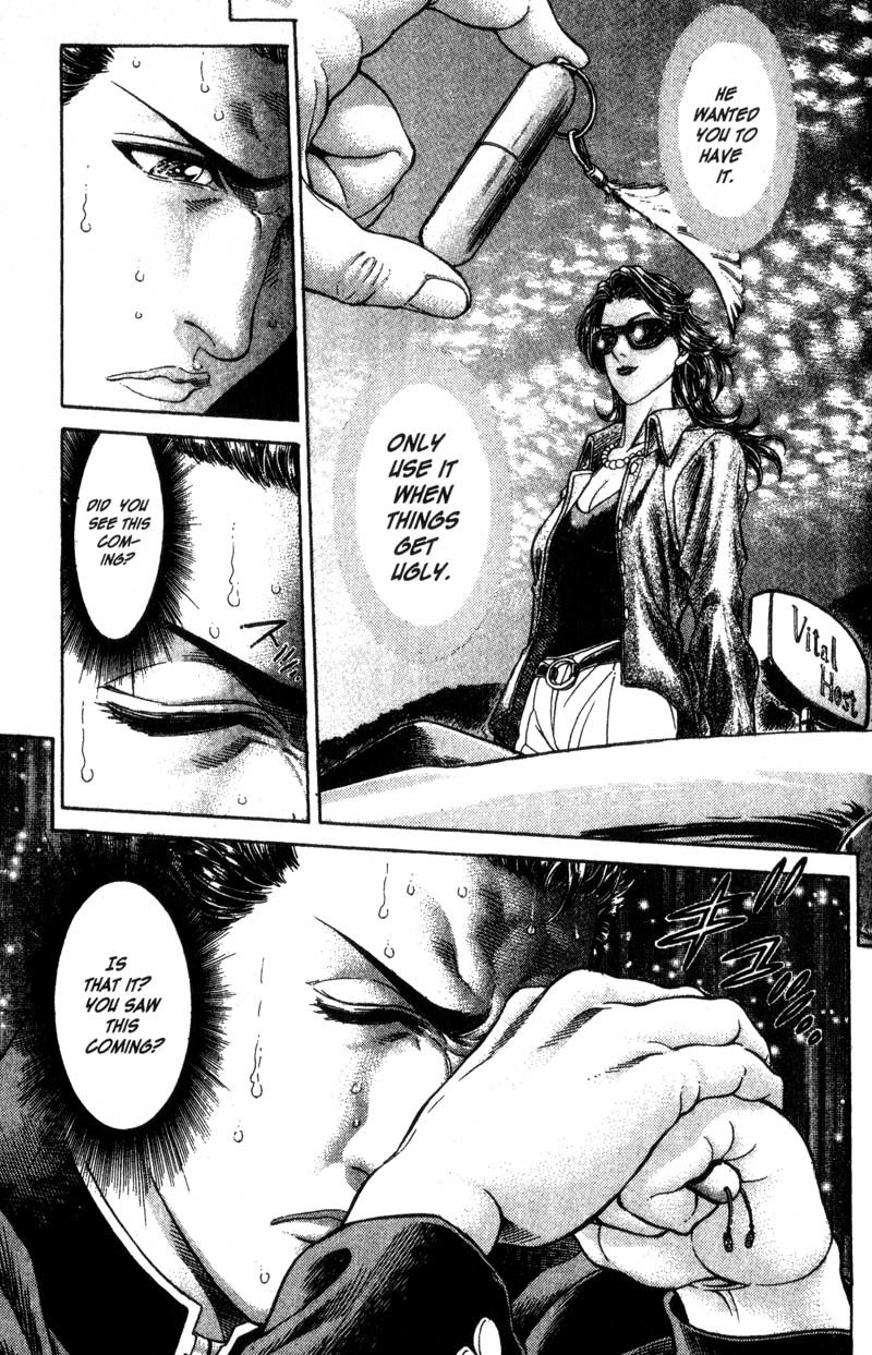 Battle Royale chapter 39 page 16