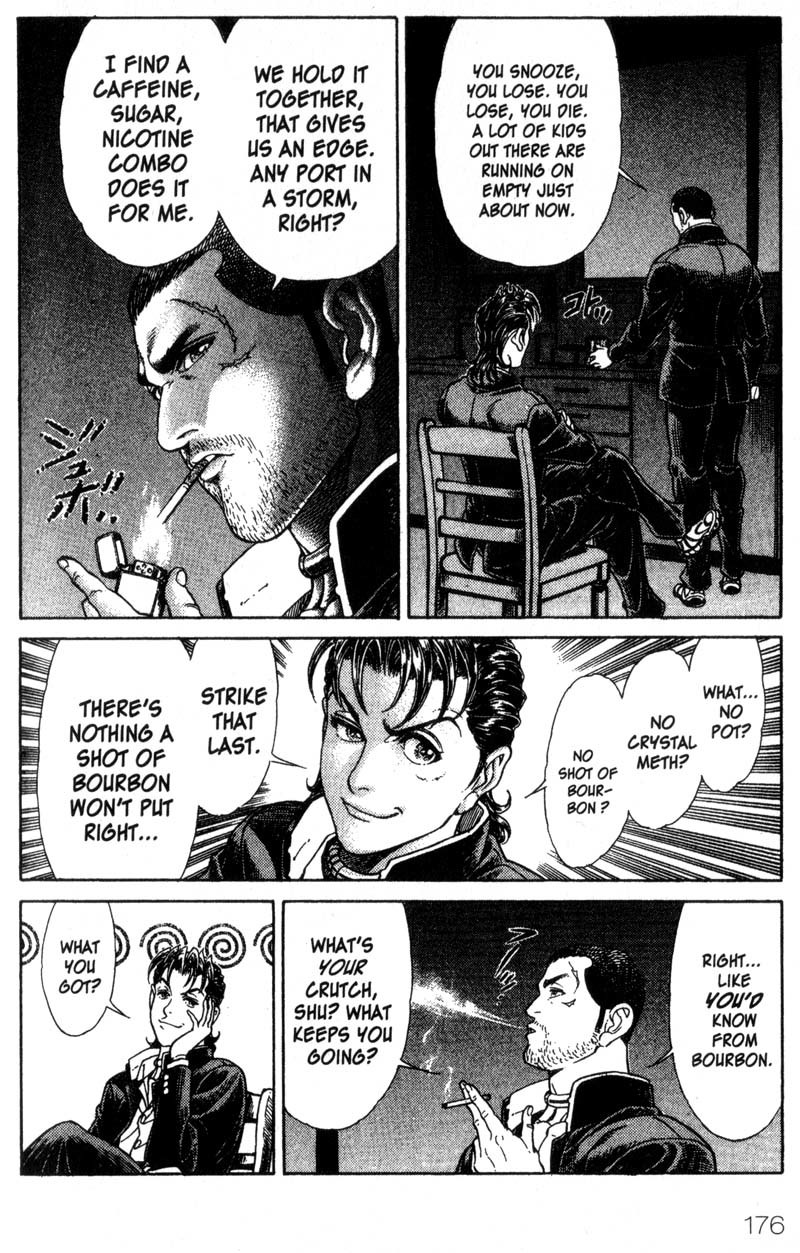 Battle Royale chapter 39 page 19