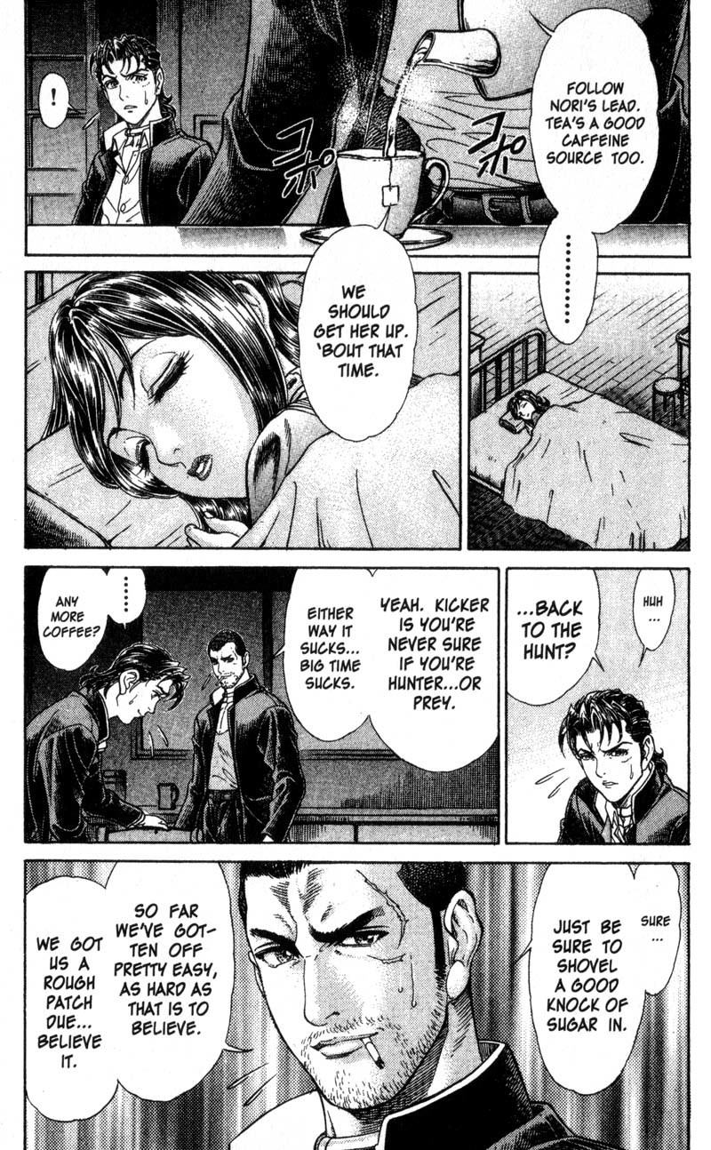 Battle Royale chapter 39 page 20