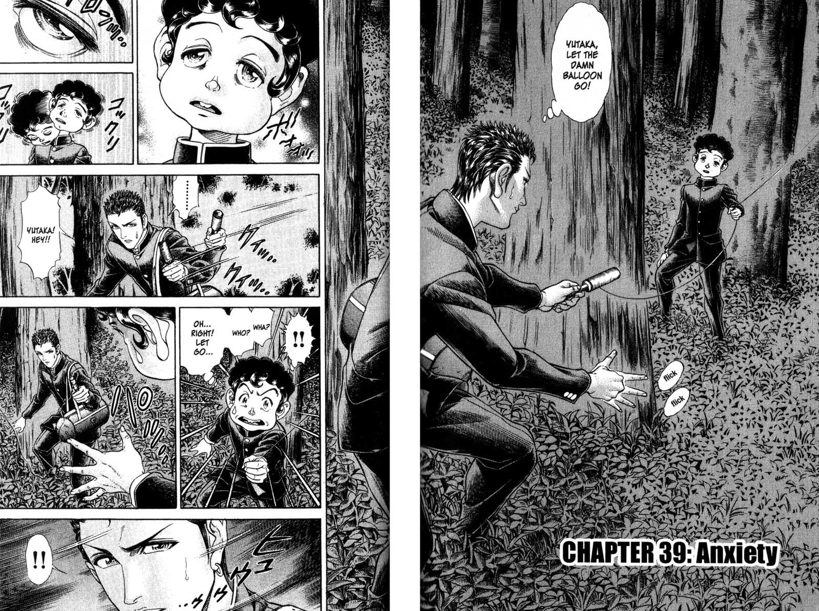 Battle Royale chapter 39 page 3