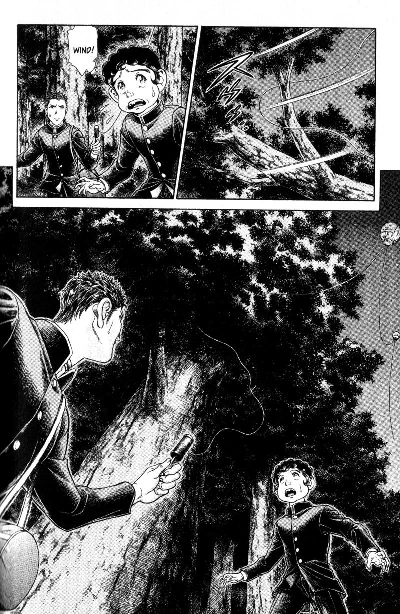 Battle Royale chapter 39 page 4