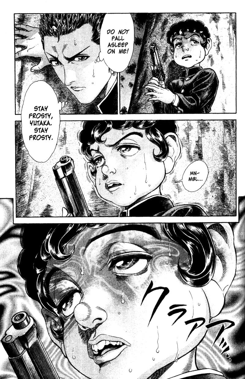 Battle Royale chapter 39 page 7