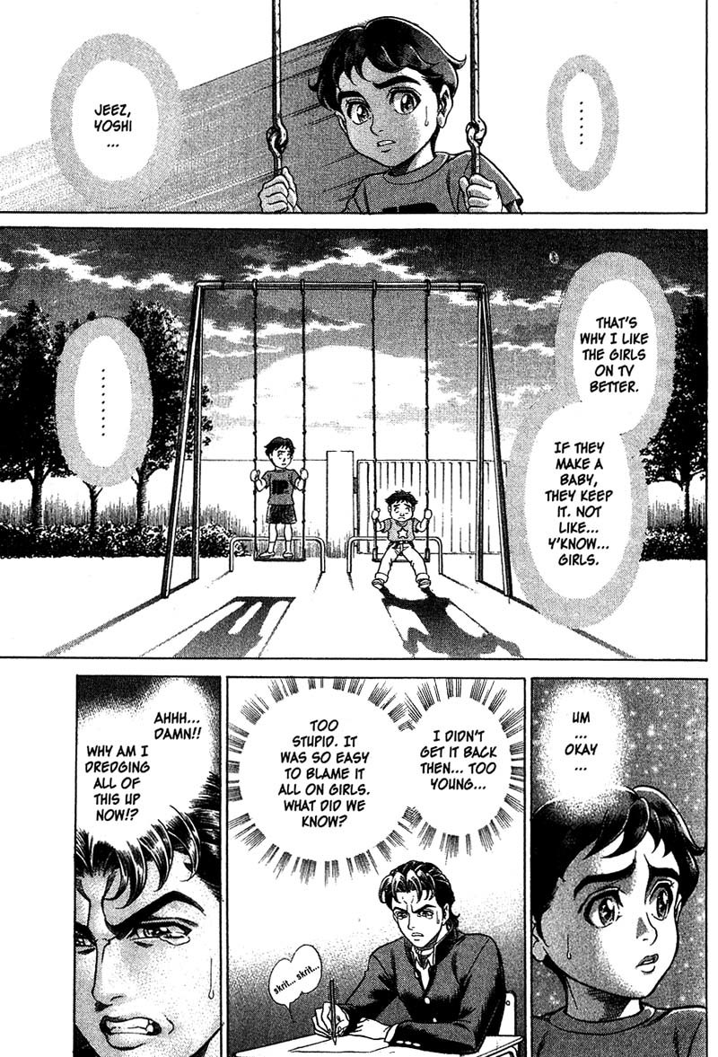 Battle Royale chapter 4 page 17