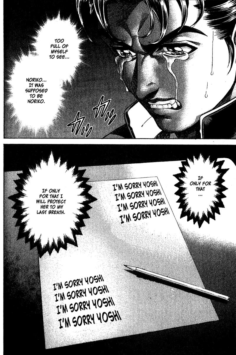 Battle Royale chapter 4 page 19