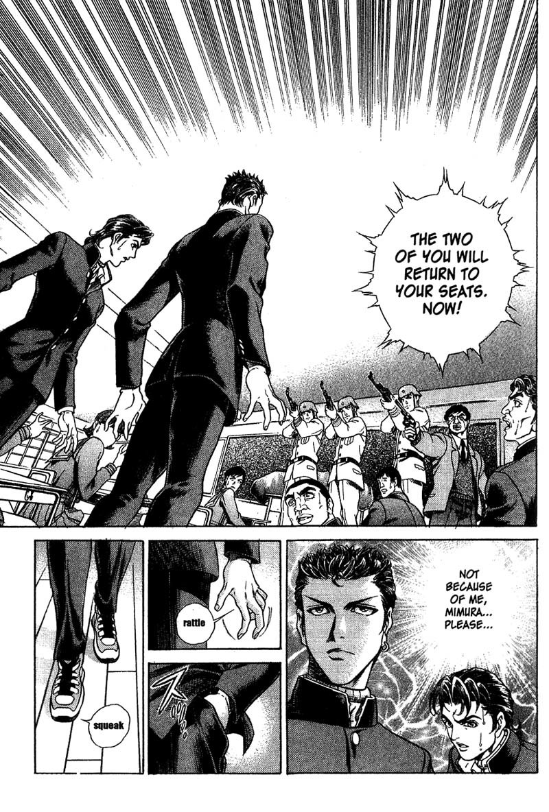 Battle Royale chapter 4 page 2