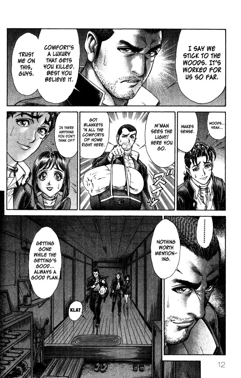 Battle Royale chapter 40 page 13