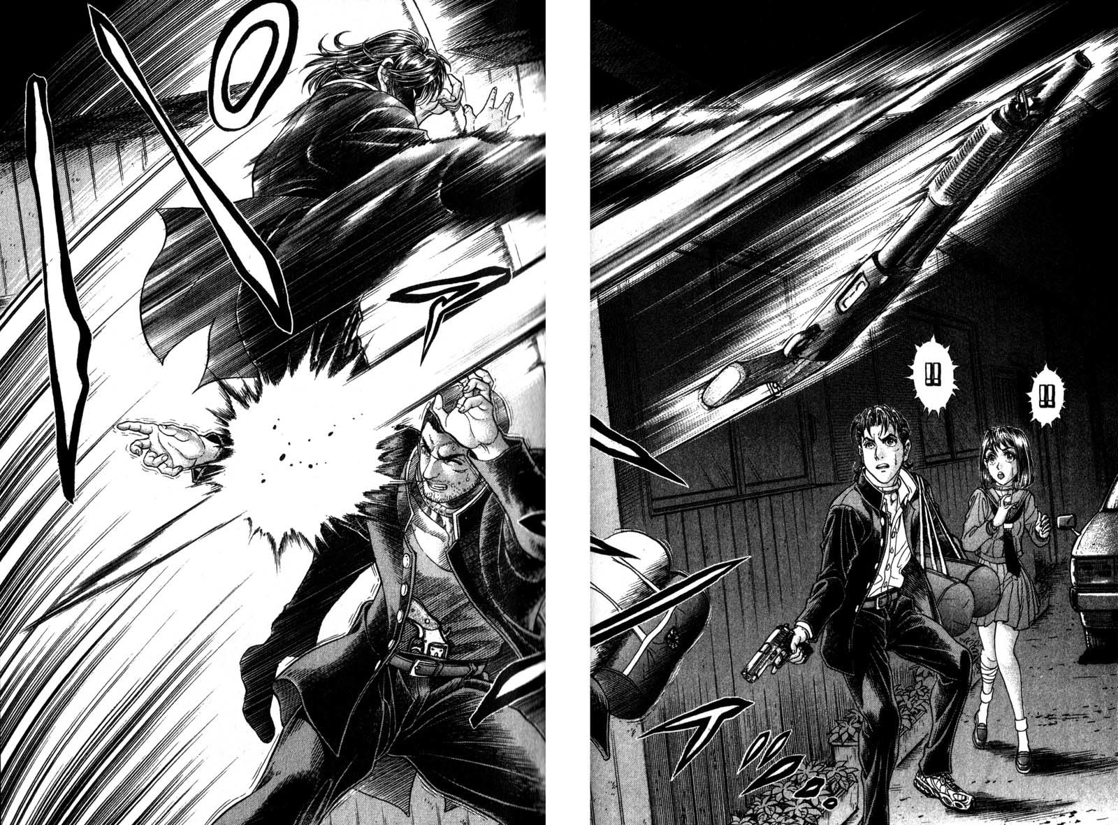 Battle Royale chapter 40 page 15