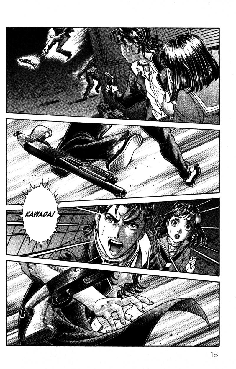 Battle Royale chapter 40 page 17