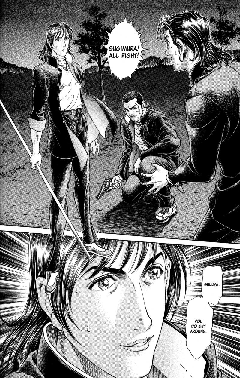 Battle Royale chapter 40 page 22